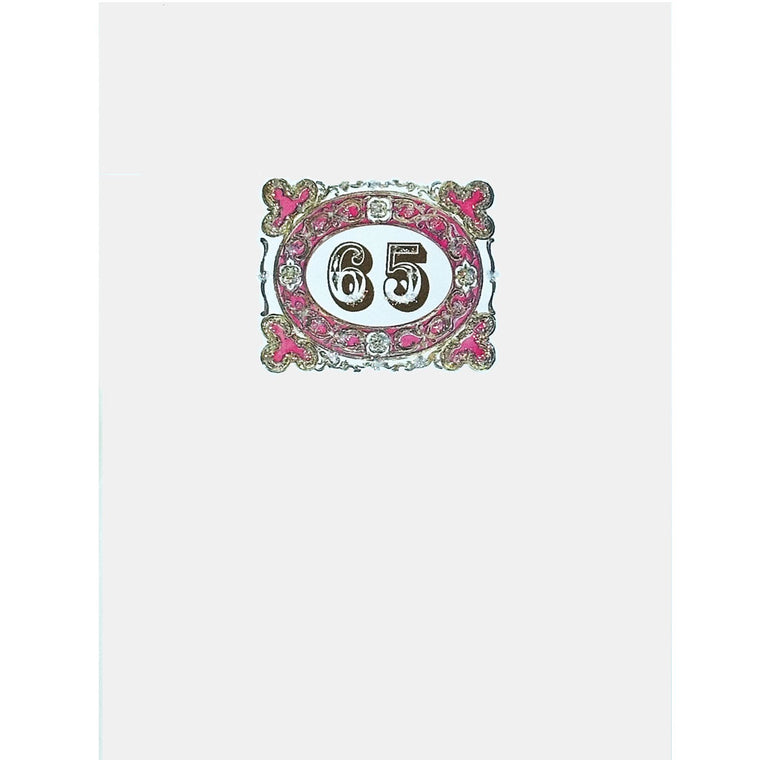 65th Birthday Card